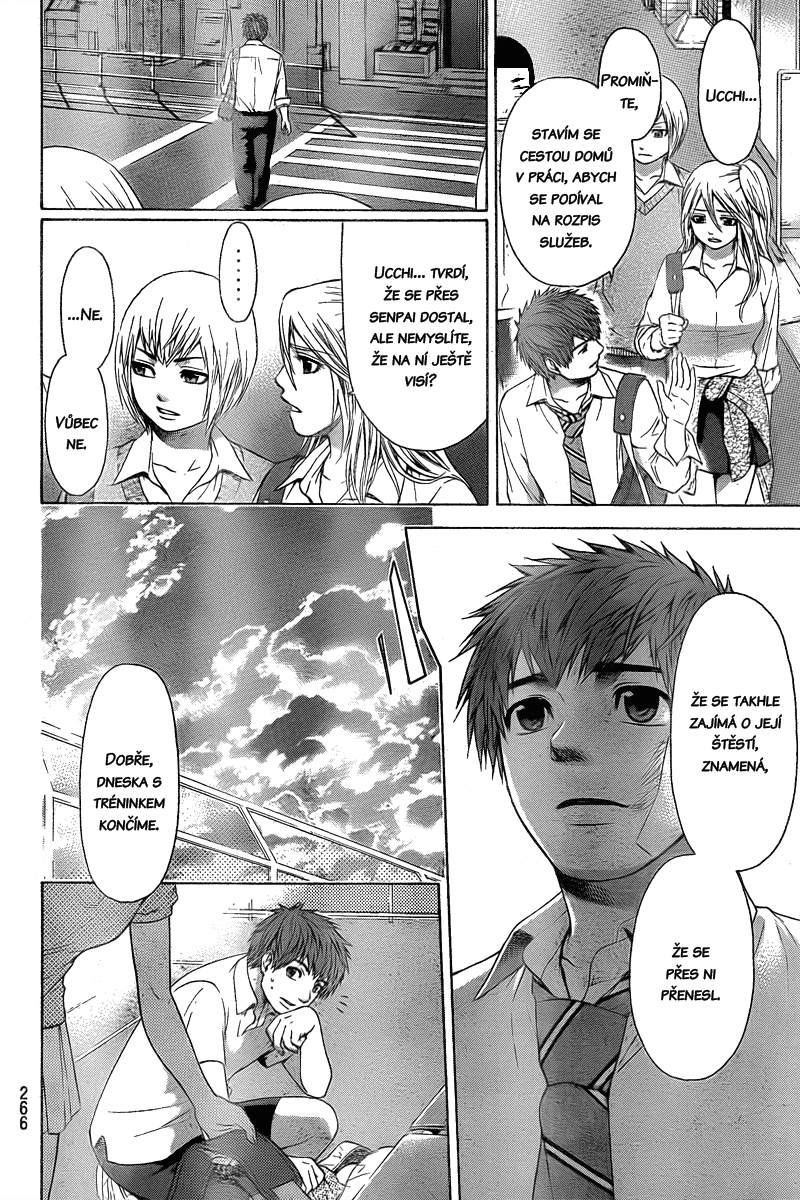 Good Ending v03 ch028 06.png